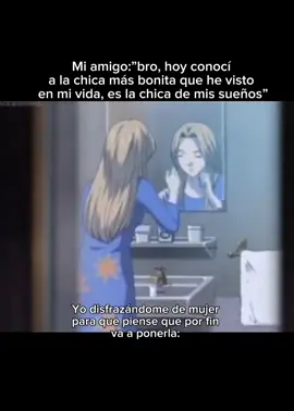 #meme #real #relatable #humor #comedia #memes #ismaeldrizzy24 #monster #johanliebert 