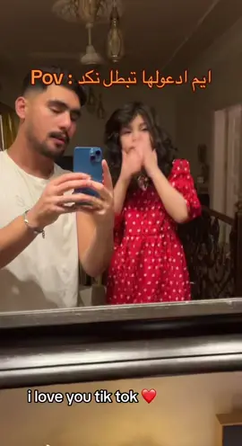 مين يتذكر المقطع ؟ 🤣🤣🤣😂🤣