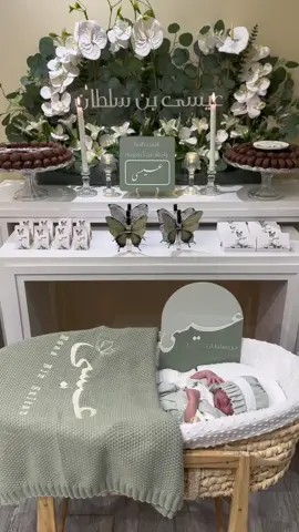 اقبل عيسى بن سلطان 🤍 #استقبال_مواليد 