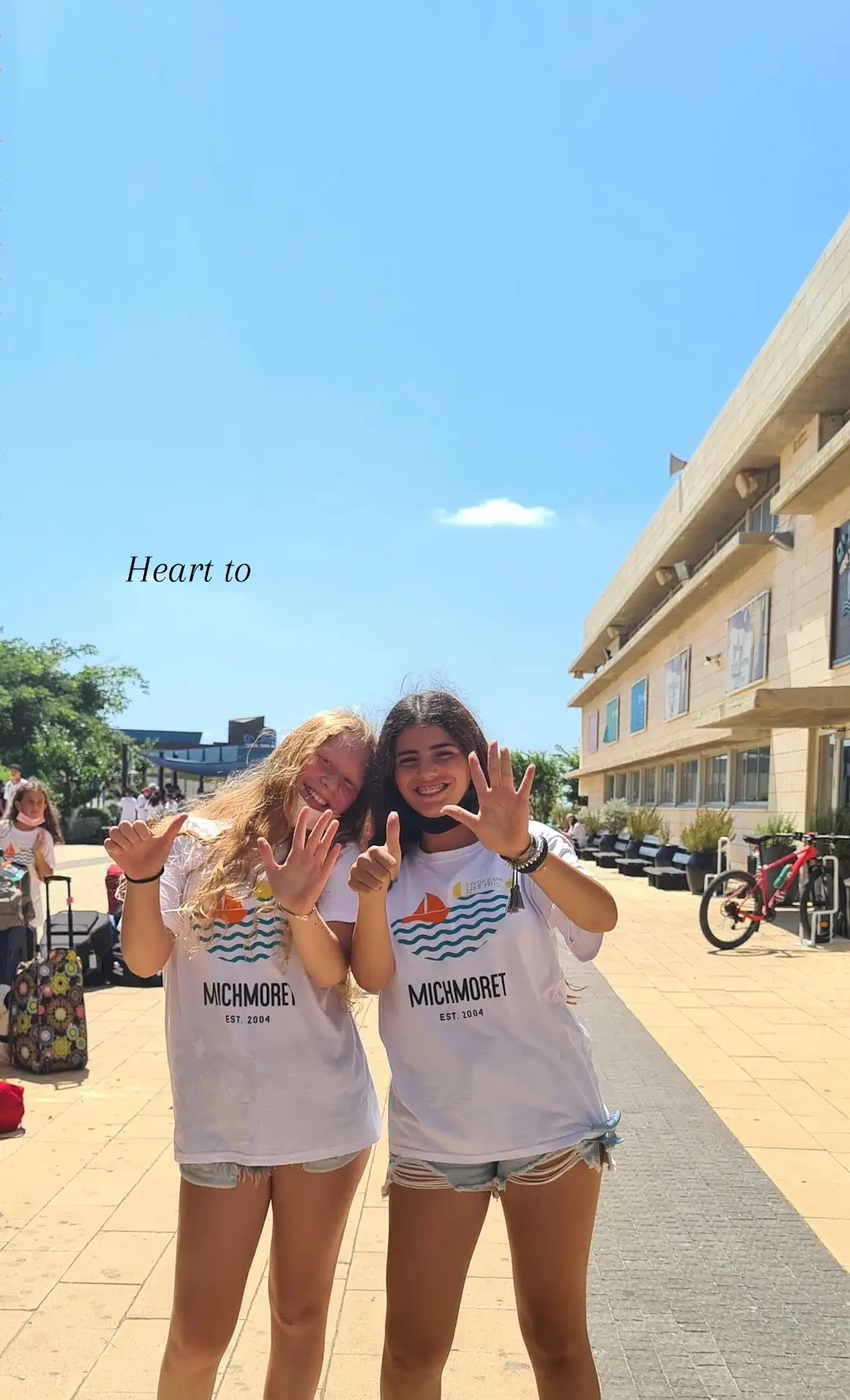 מרגש✨#אבאני #קימאמהמכמורת #חדר6 #נויוששלי #4u #2021-2023