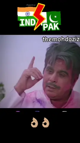 #aewatan #aewatantereliye #themohammedaziz #dilipkumar #hindu #muslim #pakistan #india #hindustan #foryou #fyp #viral #sikh 