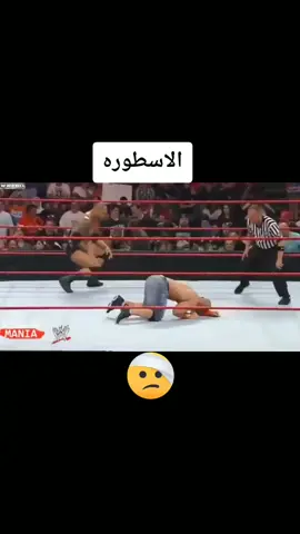 #WWE #fypシ #الشعب_الصيني_ماله_حل😂😂 #ترند #الاسطوره #الاسطوره 