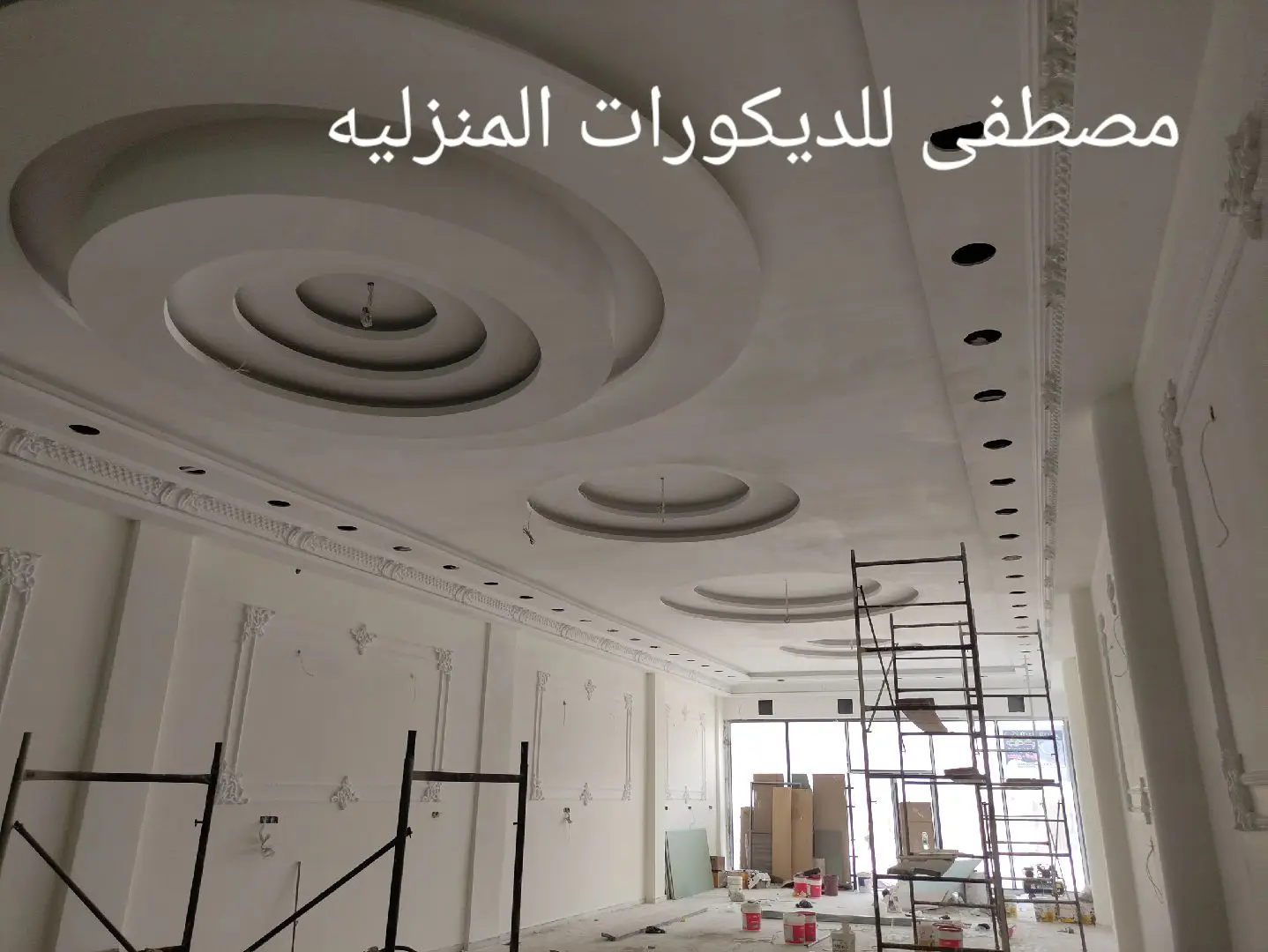 جديد على التيك توك اليكم بعض الصور من عملي  #اكسبلور #ديكور #ديكورات_منزليه_داخليه #محمد_باقر_ألخاقاني #لطميات #شغل 
