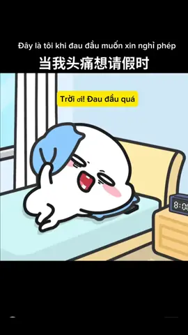 Đây là tôi khi đau đầu và muốn xin nghỉ phép. #motngaydilamcuatoi #dilamcogivui #fyp #fypシ #haihuoc #trending 