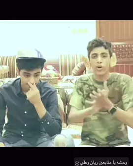 #fypシ #مجرم_قيمز_ريان #علي 