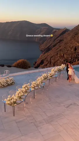 This is a dream🤍✨ #destinationwedding #wedding #weddingtiktok #view #scenery #Love #justmarried #fyp #foryou #foryoupage #greece #weddingday 