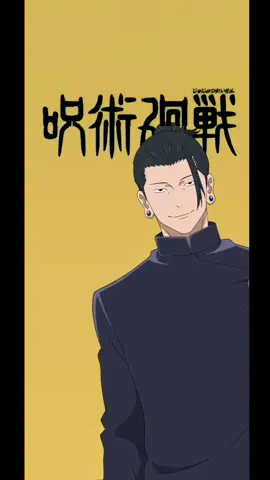 #SuguroGeto #Geto #Suguru #fondodepantalla #JujutsuKaisen #Jujutsu #animetiktok #tatiuwuei #anime #CapCut 