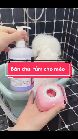 Bàn chải tắm cho chó mèo #xh #giadung #muataitiktok #banchaitamchomeo 
