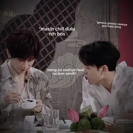 kira kira beginilah isi batin chengyi ketika kepedesan😭 KEK BAYI ARGHH #chengyi #chengyi成毅 #josephzeng #mysteriouslotuscasebook 