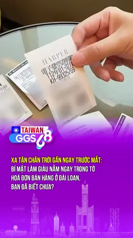 Anh chị em ở Đài mua hàng nhớ giữ lại hoá đơn nhé #ggs68 #ggs68taiwan #taiwan #dailoan #tiktoknews