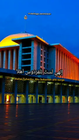 I' Tiraf_Ustadz. Jefri Al Bukhori #ustadzjefrialbuchori #sholawat #dzikir #probolinggo #probolinggobersholawat #sholawatan #fyp 