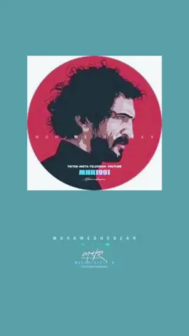 من فيلم ابراهيم الابيض | سيناريو وحوار عباس ابو الحسن 