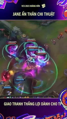 Highlight Neeko ẩn thân chi thuật =))) #GamingOnTikTok #vcs #vcslmht #vcs2023hoanghon #lmht