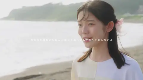 頼られる辛さ＿＿＿ #最高の生徒 #志田こはく #畑芽育 #山下幸輝 #杢代和人 #齊藤なぎさ #菊地姫奈 #みとゆな #おすすめ 