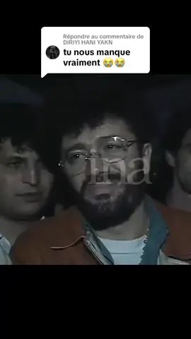 Réponse à @DIRIYI HANI YAKN #matoub_lounes #tiziouzou #kabyle #algerienne🇩🇿 