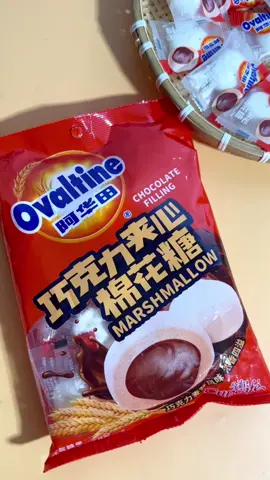 Kẹo Marshmallow Ovaltine bạn đã thử chưa #kẻnghiệnsnack #snack #ănvặt #xuhuong #trending #fyp #food #tiktokfoodies #dcgr #ancungtiktok #viralvideo #reviewanvat #ovaltine 