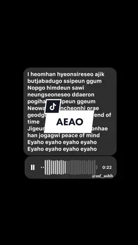 AEAO #aeao #dynamicduo #djpremier #lyric #coversong #sing #suaraash #fyp #fypシ 