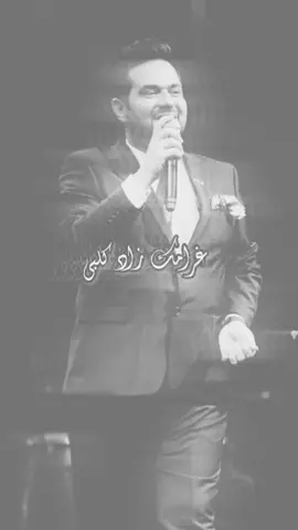 #حاتم_العراقي_اغاني_الزمن_الجميل #بلهم_رضيت_ومارضه_الهم_بيا #مواويل_عراقية_حزينه💔 #عيراق_بغداد_اربيل_دهوك_سليمانيه_زاخو_القوش_بغديدا_ئاکری❤️ #tiktoka #fydong #zxvcba 