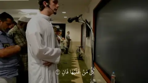 #فاتح_سيفراجيك #سورة_الرحمن #قران #قران_كريم #تلاوة_خاشعة 