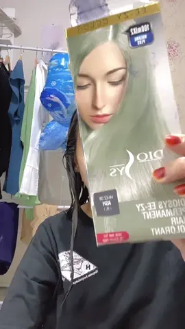 Yg aku pakek warna ash. No bleachng” ya gais #haircolour  #pewarnarambut #warnarambutkorea 