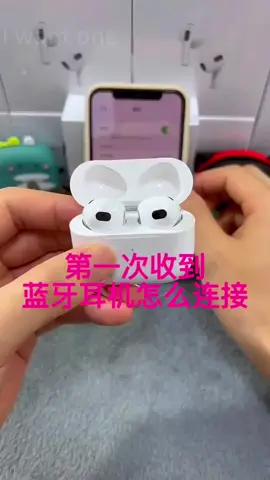 2022 new earphone True Wireles. Good things#RoadToTikTokAwardsMY #makeitawesome #amazonfinds #usefulthings #lifehacks #householditems #usefullifetips #goodthingstoshare #tiktokshop #goodstuff #chinesehomegadgets #goodthing #goodthings #alatrumahtangga #usefull #barangbiliktidur 