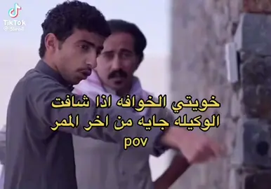 #مدرسة_خديجه_بنت_خويلد #رياكشنات_المدرسه #fyp #اكسبلور #مالي_خلق_احط_هاشتاقات🧢 #هشتاك_تيك_توك 