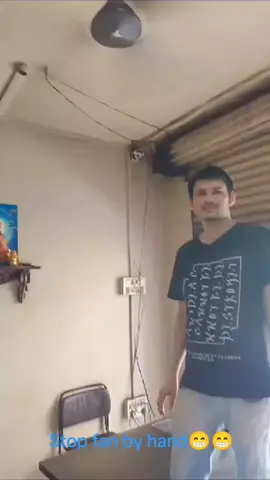 Stop Fan By Hand #challangetiktok 