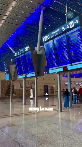 لاتتردد في البعد و الغربه من اجل احلامك …… . . . . . . . . #اكسبلور #اقتباسات #رحيل #سفر #هجرة #فولو #وجهه_نظر #تحفيز 