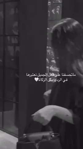 #ترجع_بكره_وماراح_تلقاني🎶🎵 _اكسبلوررررررر