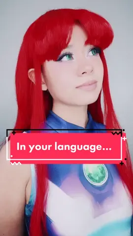 Starfire 💜 #starfire #starfirecosplay #teentitans #robincosplayer #robinandstarfire 