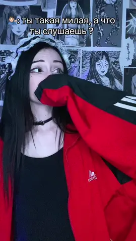 #невыдуманныеистории #чтоонаслушает #любимыйисполнитель #ивандрёмин #лучшийреперзапоследние1000лет #рек #фейс 