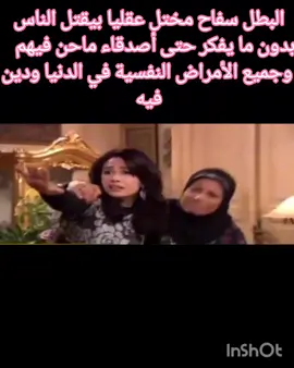 مفيهوش غلطة#يونغي_ستان_للابد😩🔥 #واتباديوون_للابد🤓 #fay#dancewitnpubgm# foryou #viral