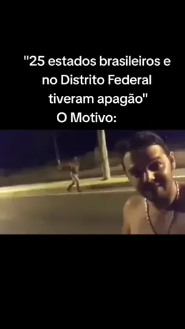 Apagão no Brasil #apagao #memes #faltadeenergia #energiacaiu #foryou #brasil🇧🇷 #brasilmemes #humorbr