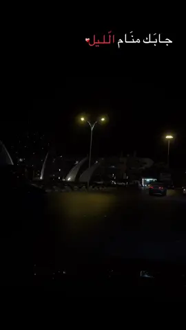 لا يؤلمَ الفقد ،  بقدر ماتؤلمَ ذكراهم ❤️‍🩹 #بدون_حقوقツ  #cupcuteditvideo  #viralvideo  #yourpage  #تصميم_فيديوهات🎶🎤🎬  #kik  #cupcut  #شوارع_زليتن🔥  #زليتن_ليبيا_زليتن_وأحلى_زليتن❤️🔥  #زليتن_عاصمة_الدولار  #تصميمي🎬  @ⓢⓑⓐⓝⓚ.𖠛 