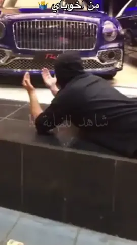 #سورة_غافر #وقال_ربكم_ادعوني_استجب_لكم #استجب_لكم #قران #viral #foryou #viralvideo #viraltiktok #الله 