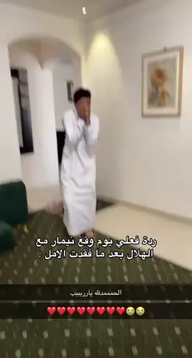 💙💙💙💙💙💙💙😭😭😭😭