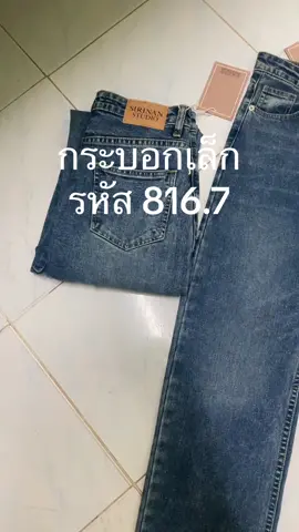 📌งานสวยมากแม่📌