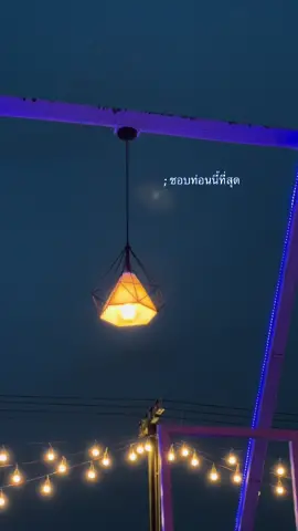 ผิดที่เราไม่ยอมห้ามใจ  ❤️‍🩹 #ท่อนนี้โดน #fypシ #ยืมลงสตอรี่ได้ 