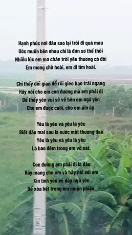 #buonnhoanh #HoaHoang #tamtrang 