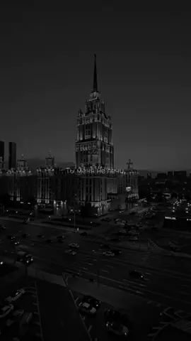 Все треки в Телеграмме,ссылка в профиле❤️