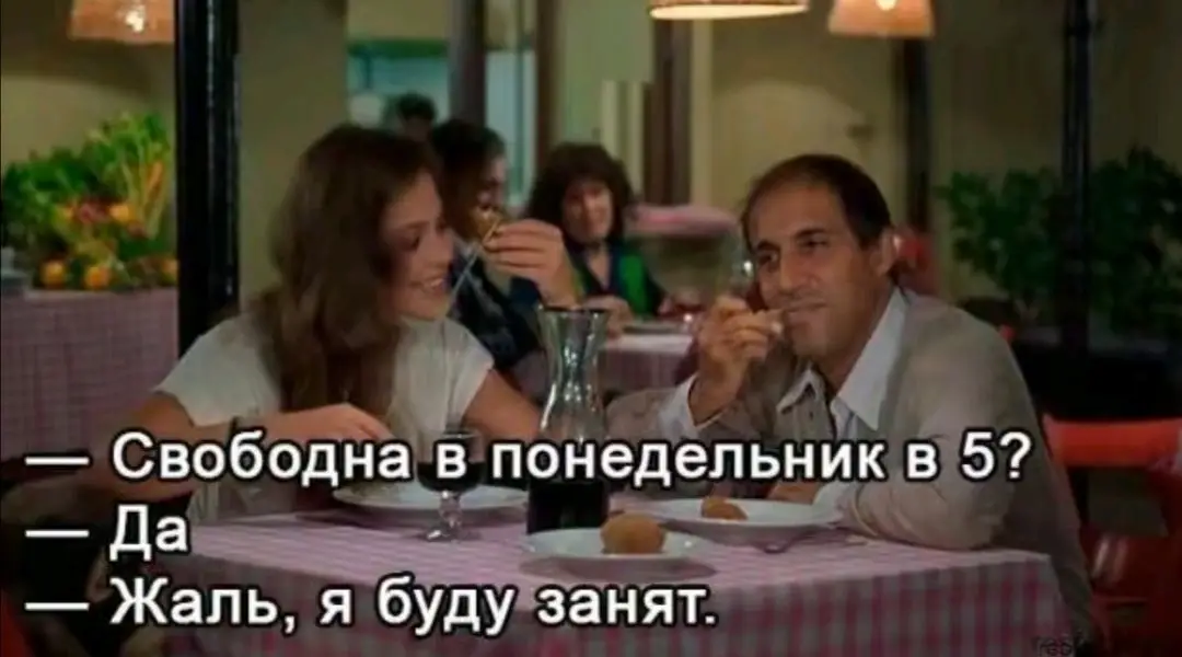 #adrianocelentano #fyp #fypシ #фразы #адрианочелентано #челентановтренде 