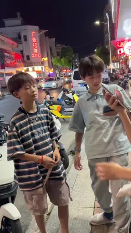 ouch #douyin抖音 #douyinboy #nachachin #cutebaby #douyinchina #fypage #fyp #fypシ゚viral #douyinkids #douyinchinese #kiyowo #lucukkk😖💗 #cute #sweet #sweetsmile #cutedouyin #couplekids #couple #bxb #nachachin #douyinboy #douyin抖音 