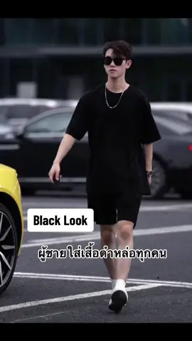 #เสื้อยืด #เสื้อยืดโอเวอร์ไซต์ #เสื้อoversize #ผู้ชาย #สไตล์การแต่งตัวผู้ชาย #คลาสแต่งตัว #tiktokshopครีเอเตอร์ #jaidee490  @JAIDEE  @JAIDEE  @JAIDEE 