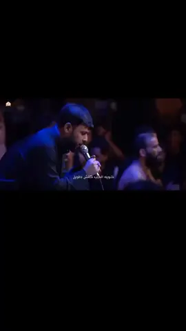 جبت الدرب كله بواچي #سيد_فاقد_الموسوي 