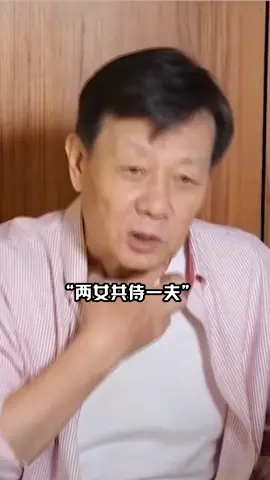 “两女共侍一夫”？享齐天之福的寇世勋，今被妾室狠狠撕下遮羞布