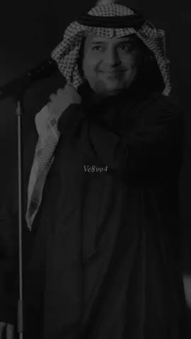 راشد 🤎🤎🤎🥺. #fypシ #viral #ve8o4 