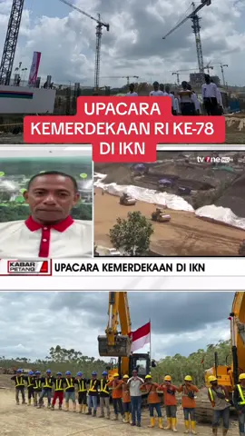 Persiapan pelaksanaan upacara HUT Kemerdekaan RI ke-78 di IKN. #NusantaraKita #IKN #HUTRI78 #Agustus2023 #Indonesia 