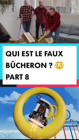 Alors là c'est compliqué 🤣 #squeezie 