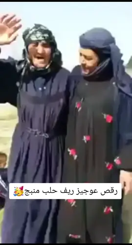 #Dookki Price Cheese #سوريا_تركيا_العراق_السعودية_الكويت #لبنان_مصر_الخليج_سوريا #foryuo #fy#explor #akrealmeu1 #foryuo #شعب_الصيني_ماله_حل😂😂