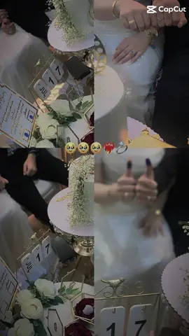 گد الوعد رجالي  ♥️🫶🏻✨ #خطوبة #خطيبي #زواج #زواجيي💍💍  #كدالوعد_رجالها_💞🙈 